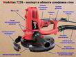 Шлифмашина для стен Workman R7239B. Фото-8